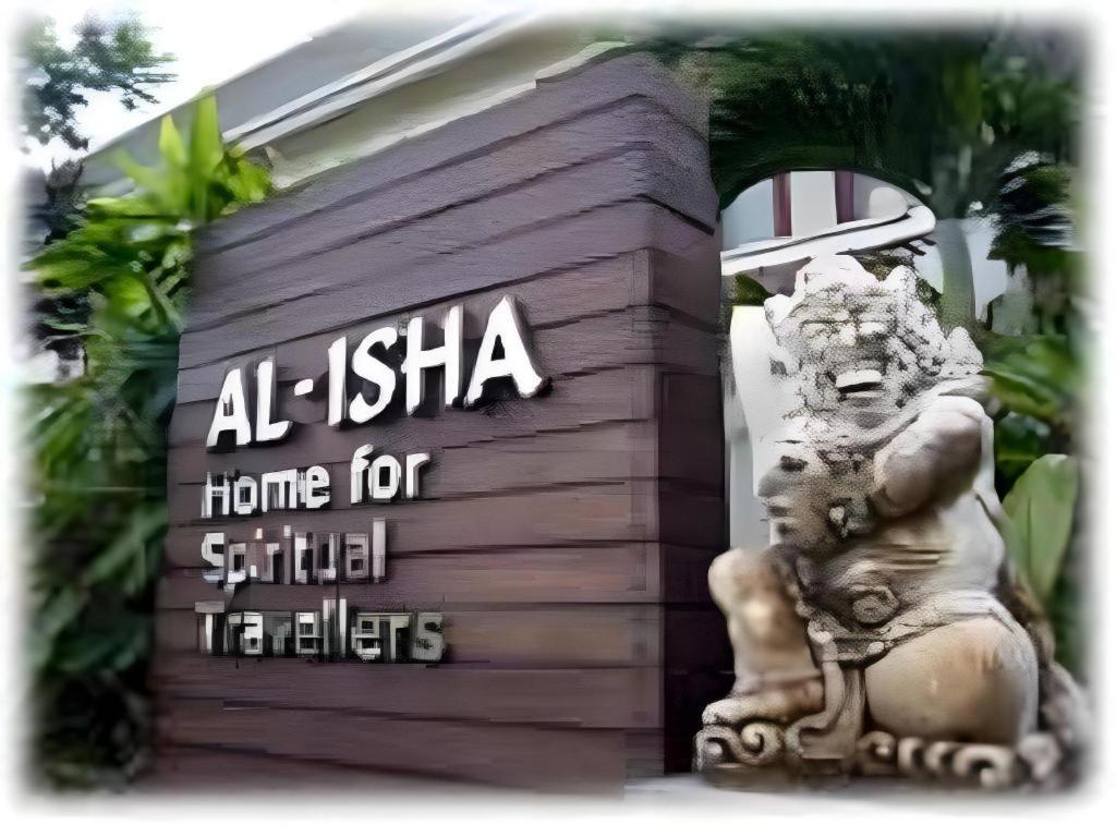 Al-Isha Dharamshala Hotell Kuta Lombok Eksteriør bilde